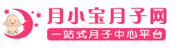 连云港灵动机电设备有限公司